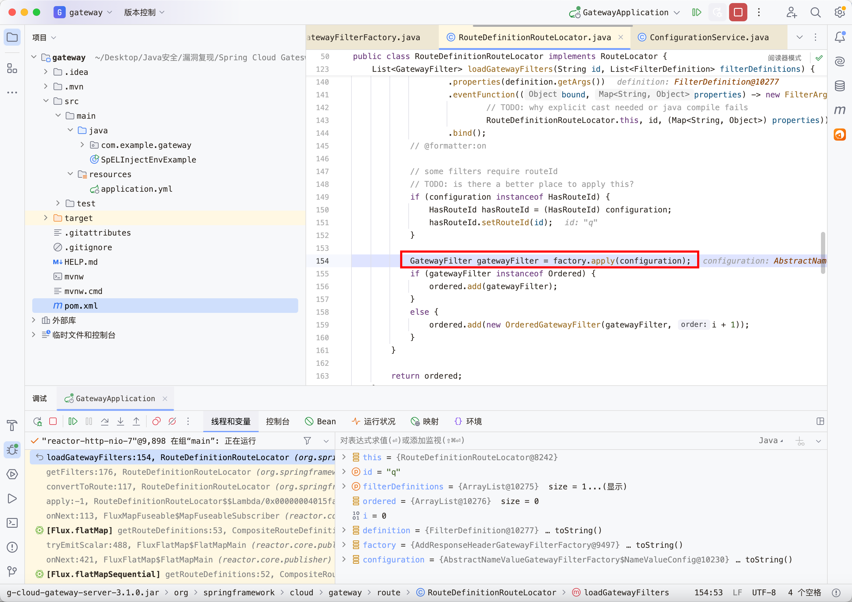 image-20250923210045-7melg0f
