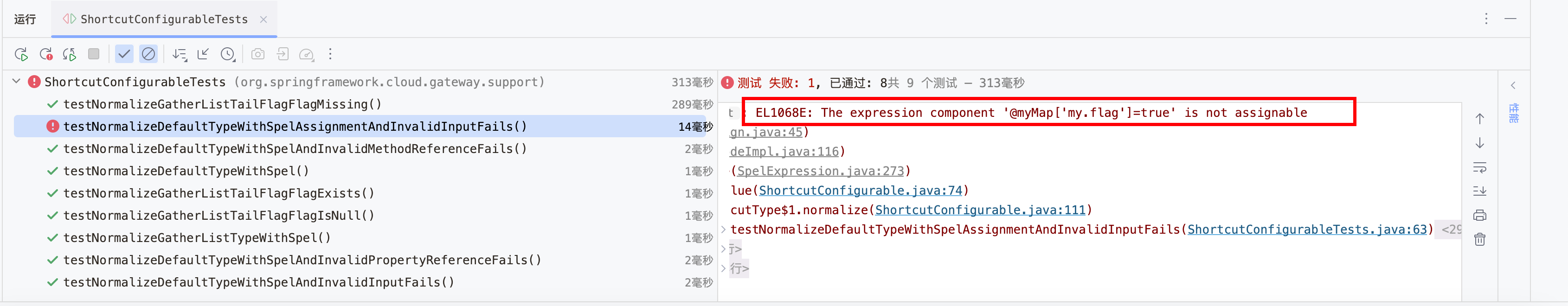 image-20250924193822-fbo2b7p
