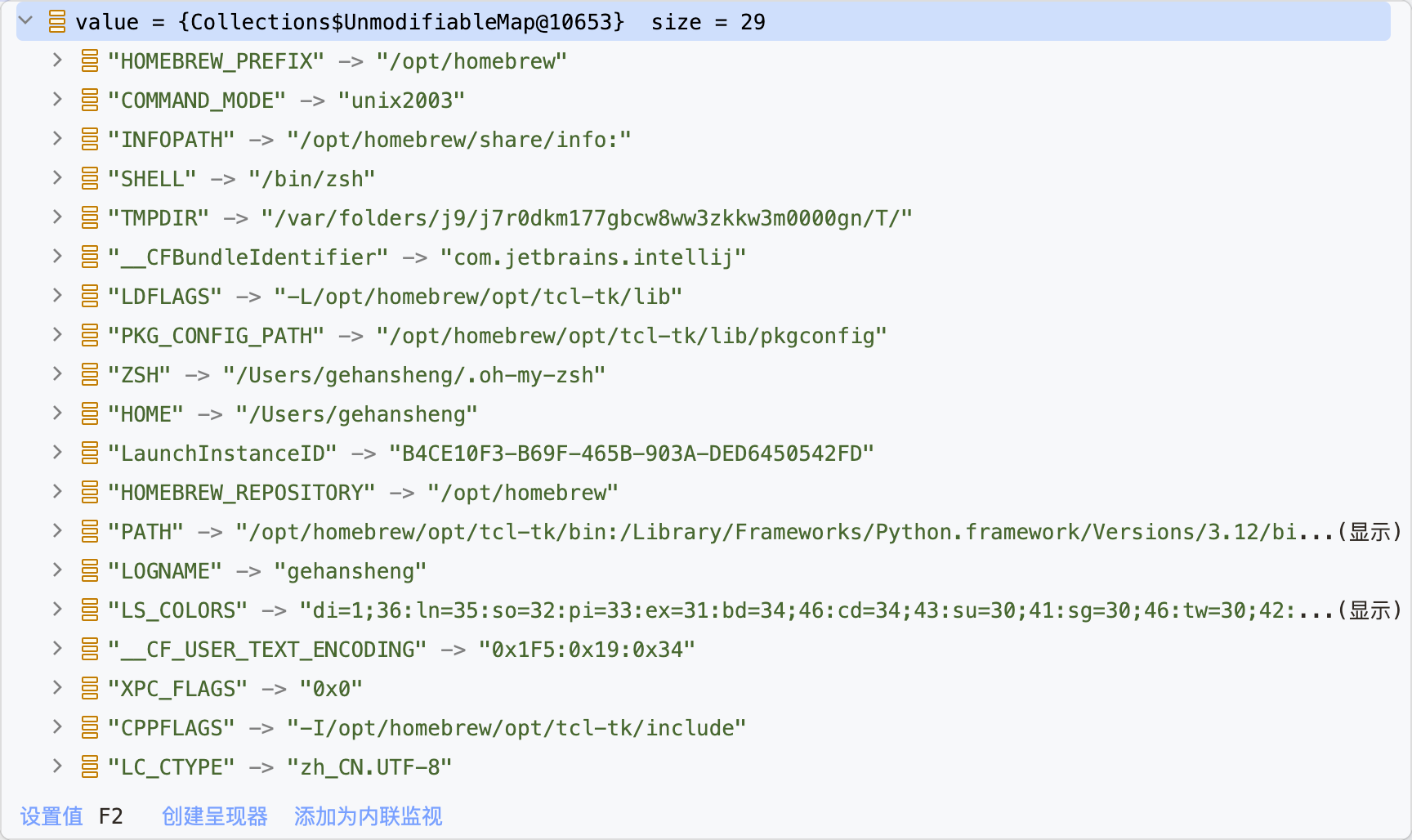 image-20250925160946-vjo6j8f