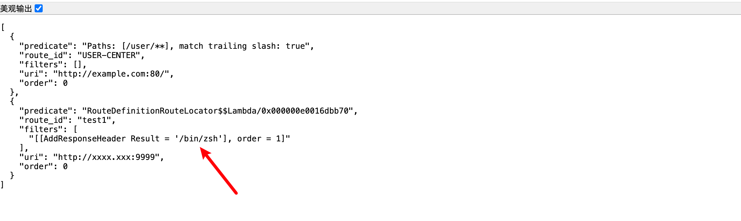 image-20250925161155-fjhvyau