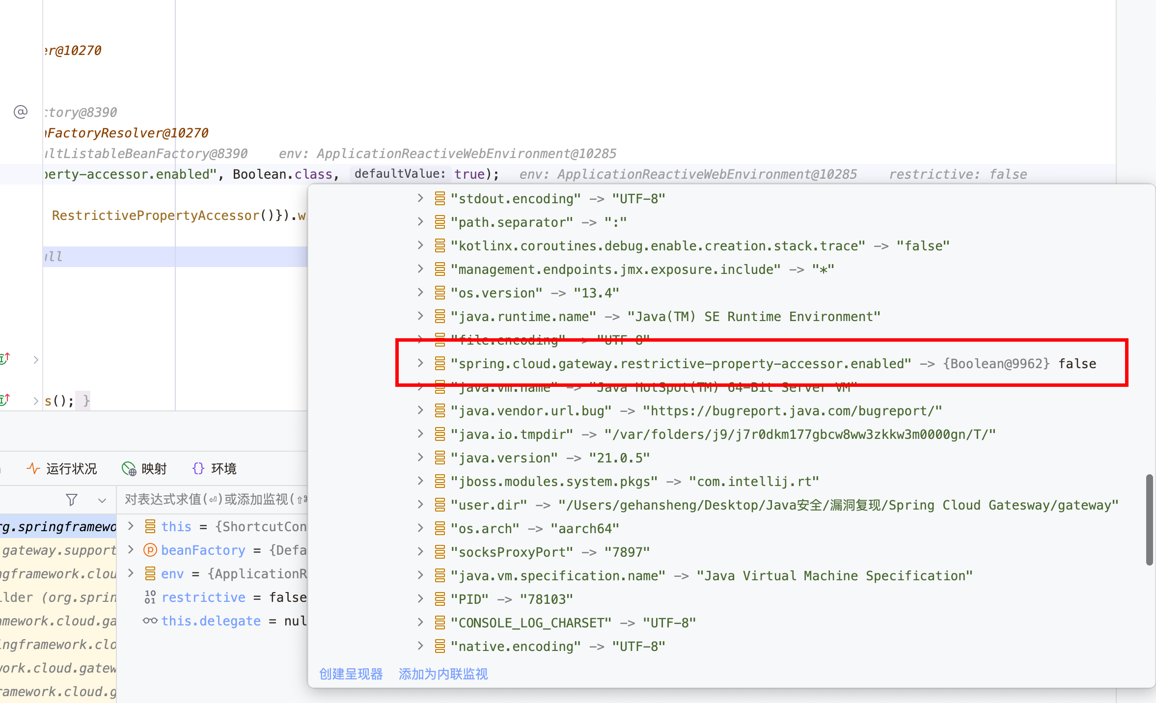 image-20250925165205-kx89nwe