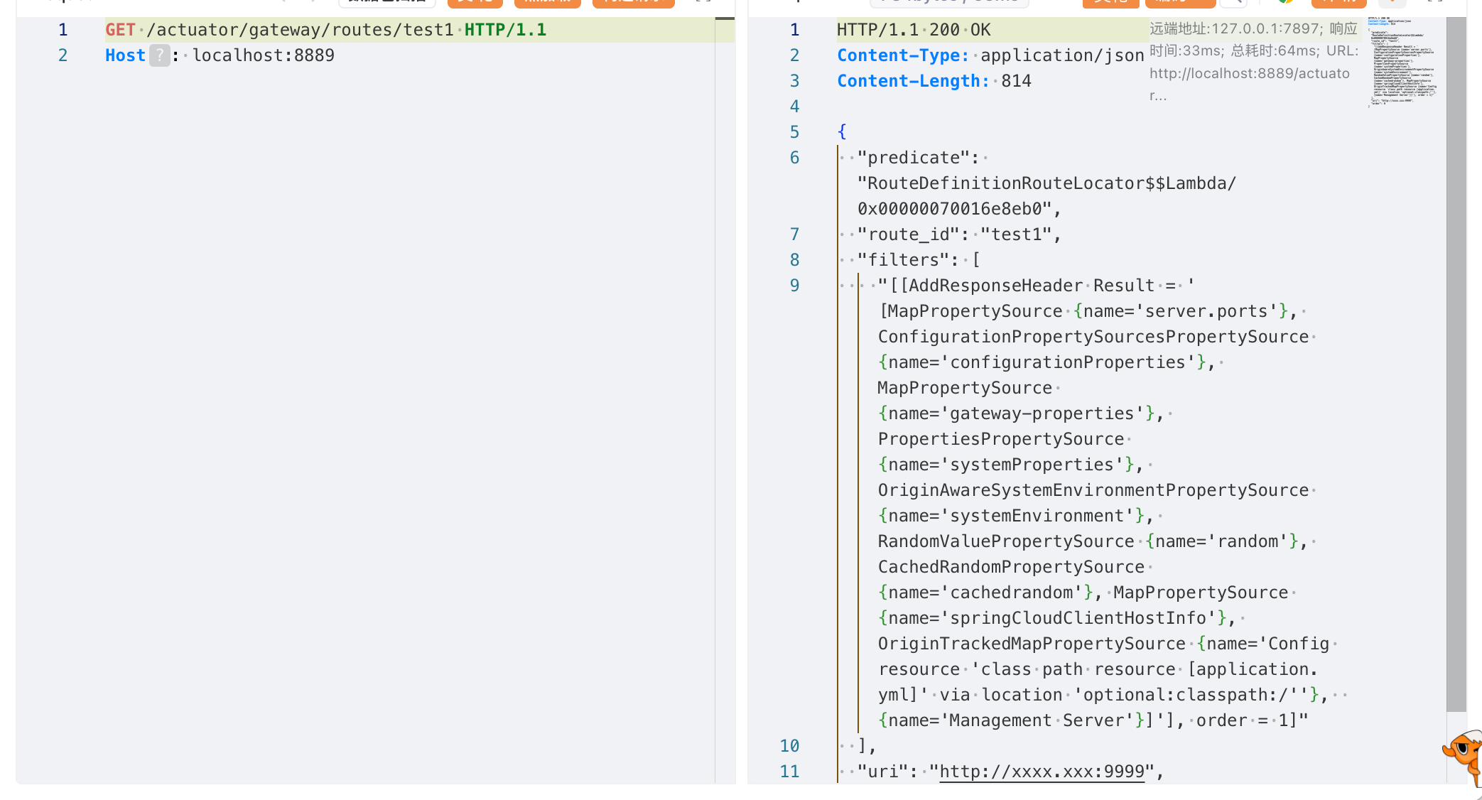image-20250925170643-gupqz37