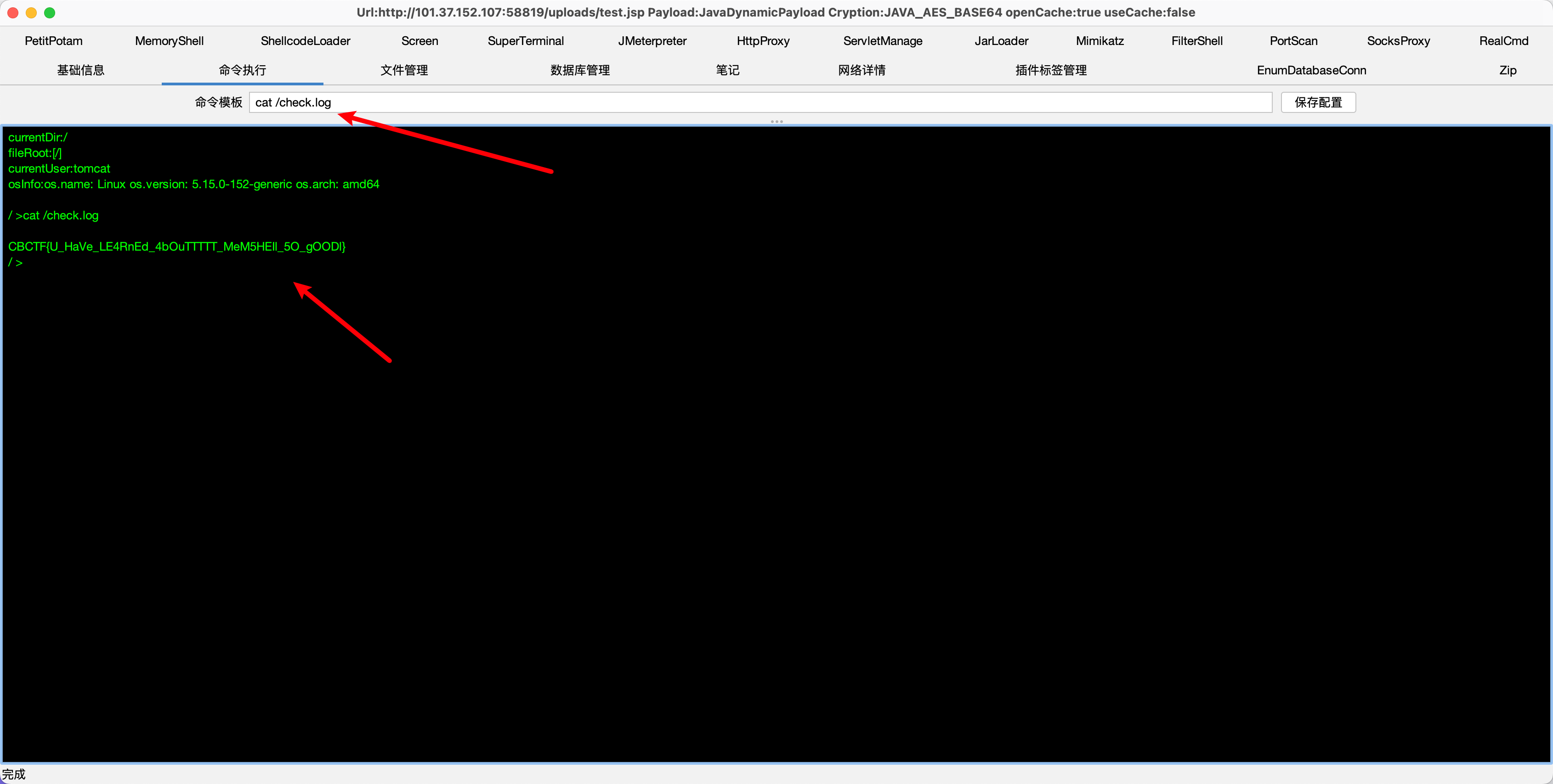 image-20250927122448-r06uafb