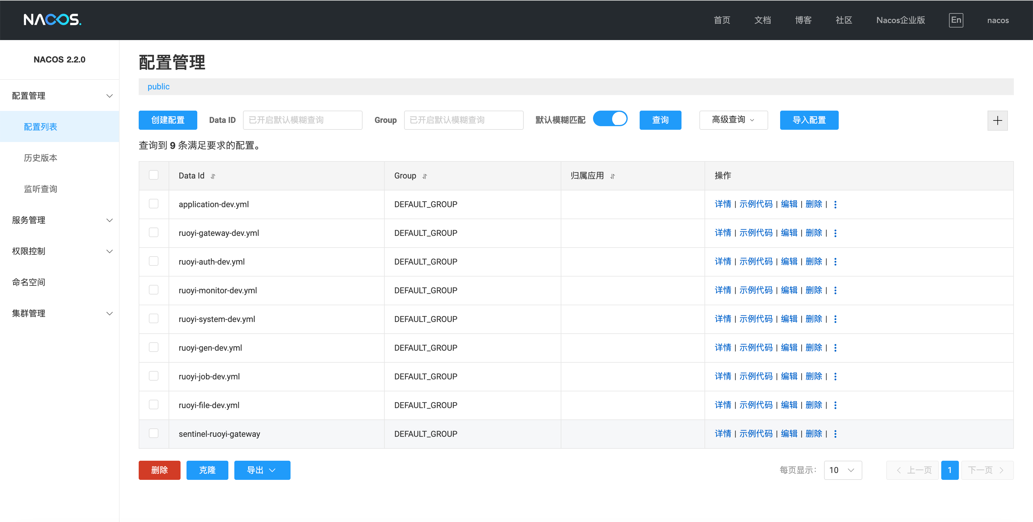 image-20251013094947-9n2hzlh