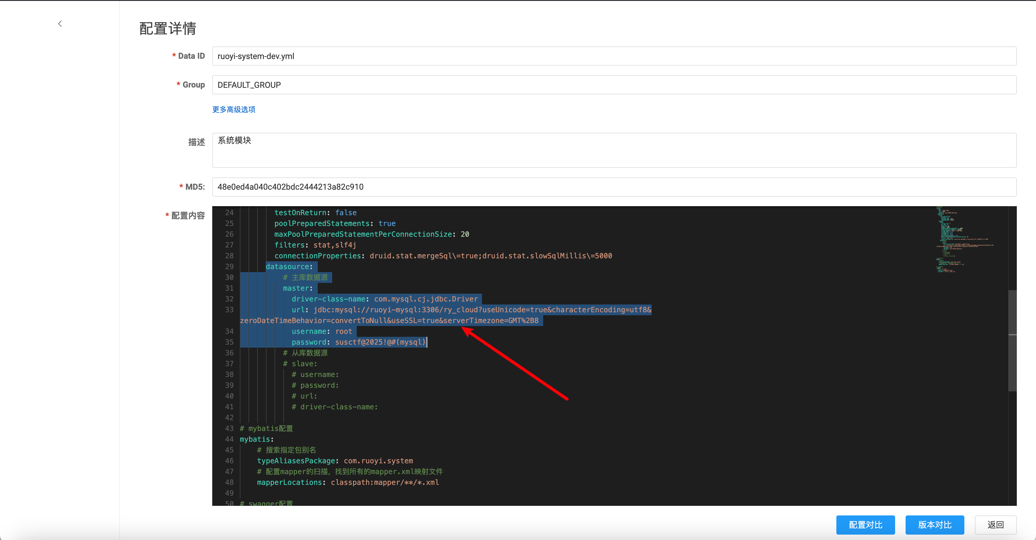 image-20251013140845-npystn0