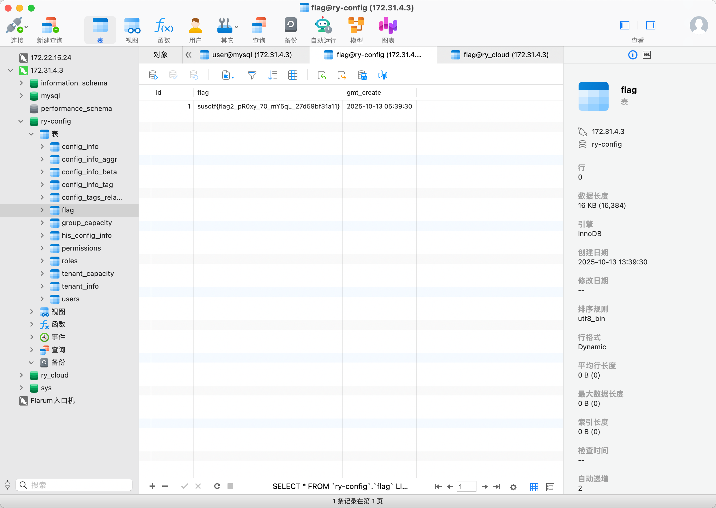 image-20251013141256-5kbk3tv