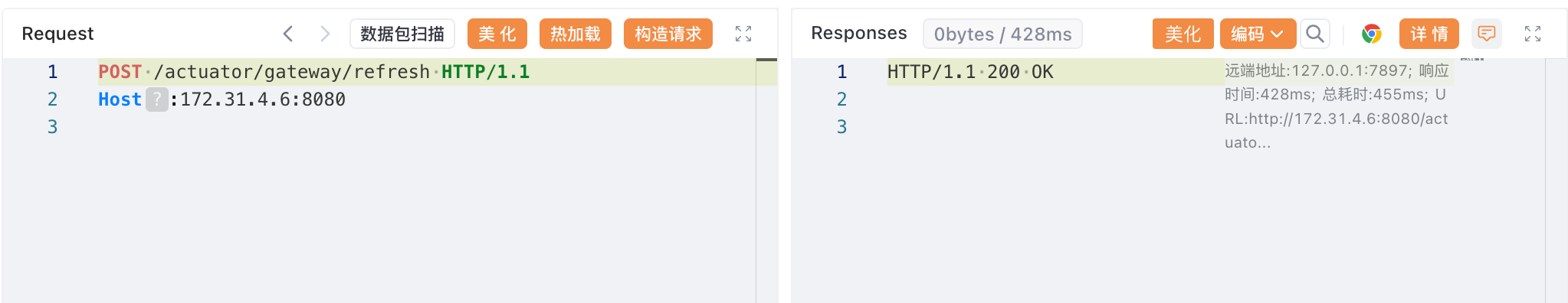 image-20251013144657-0t0c6ii