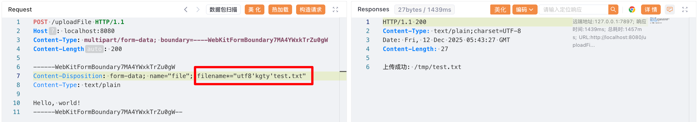 image-20251212134405-kjbj863