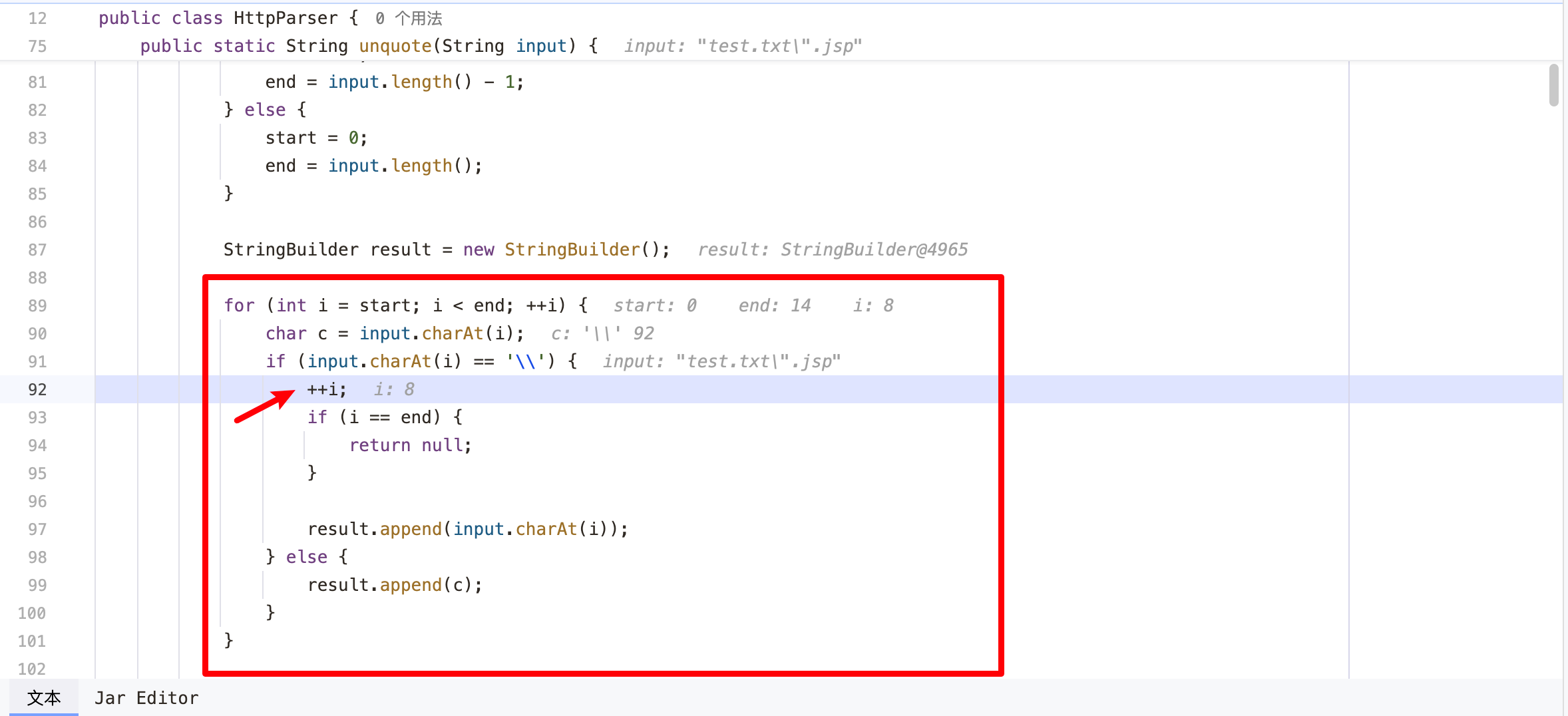 image-20251212180737-eewejup