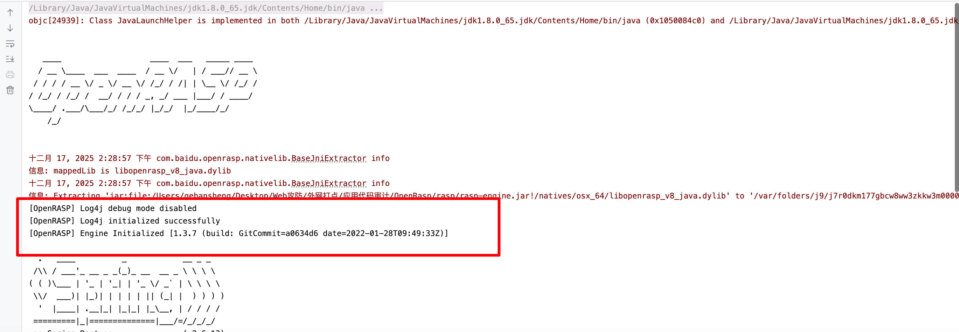 image-20251217143053-uk3eeep