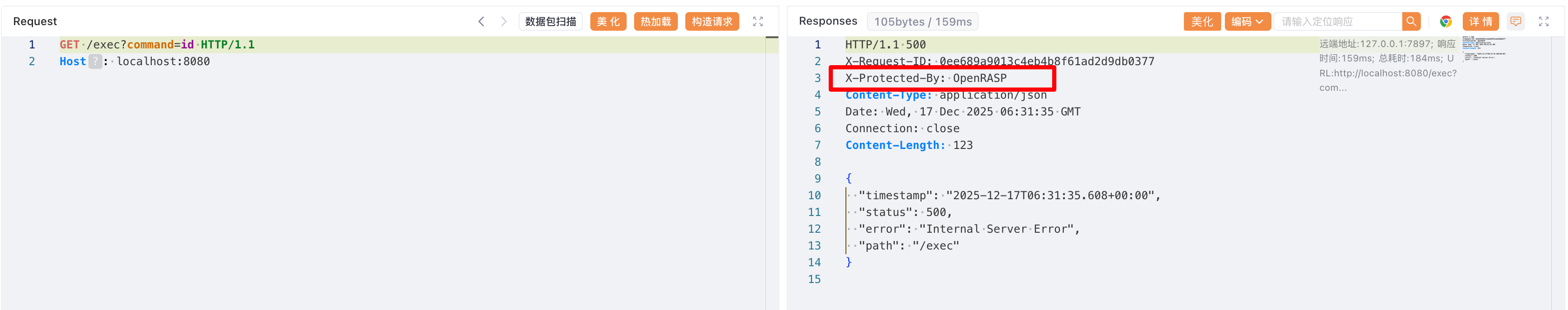 image-20251217143145-uel9saa