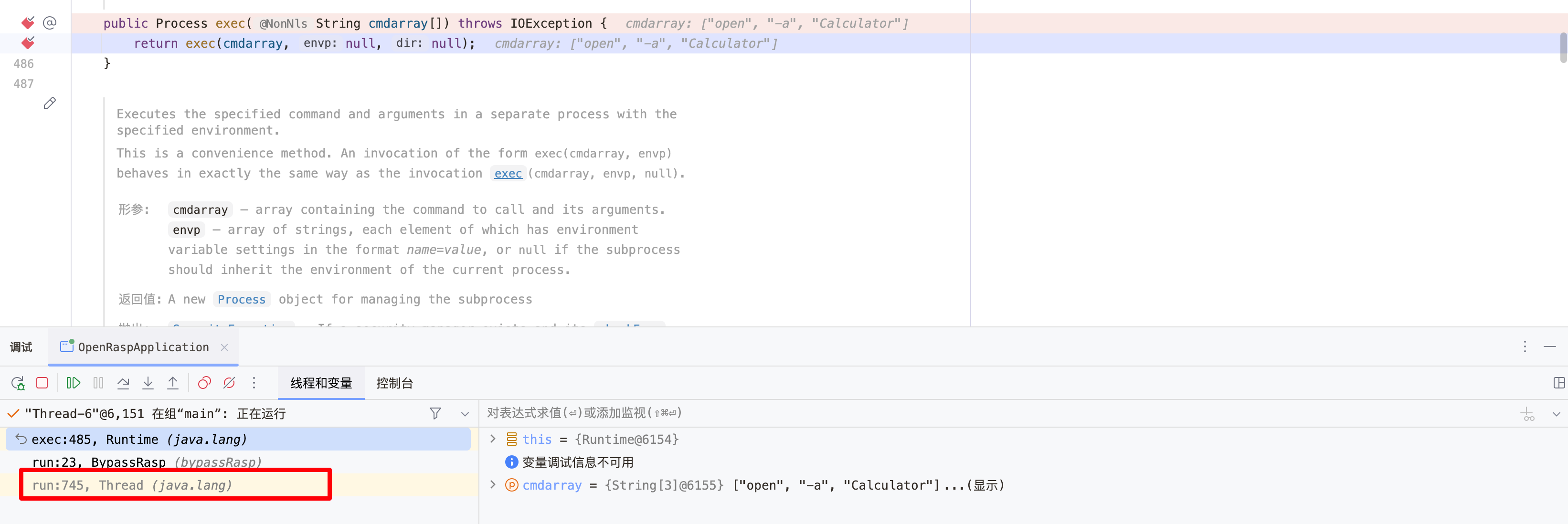image-20251217160858-yxaxy0q