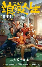 image-20251228234621-sucob2g