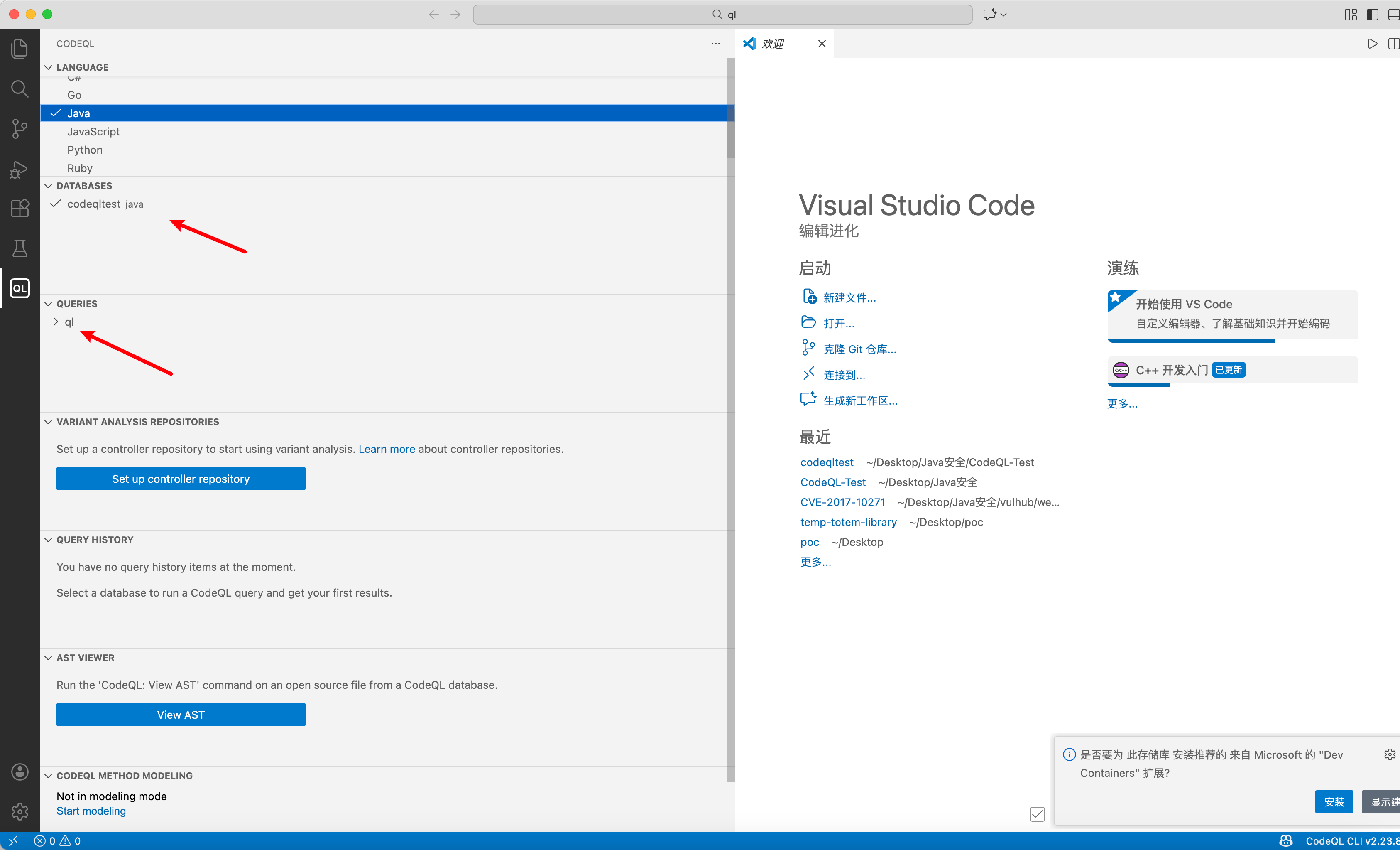 image-20260104141732-tdv4tar