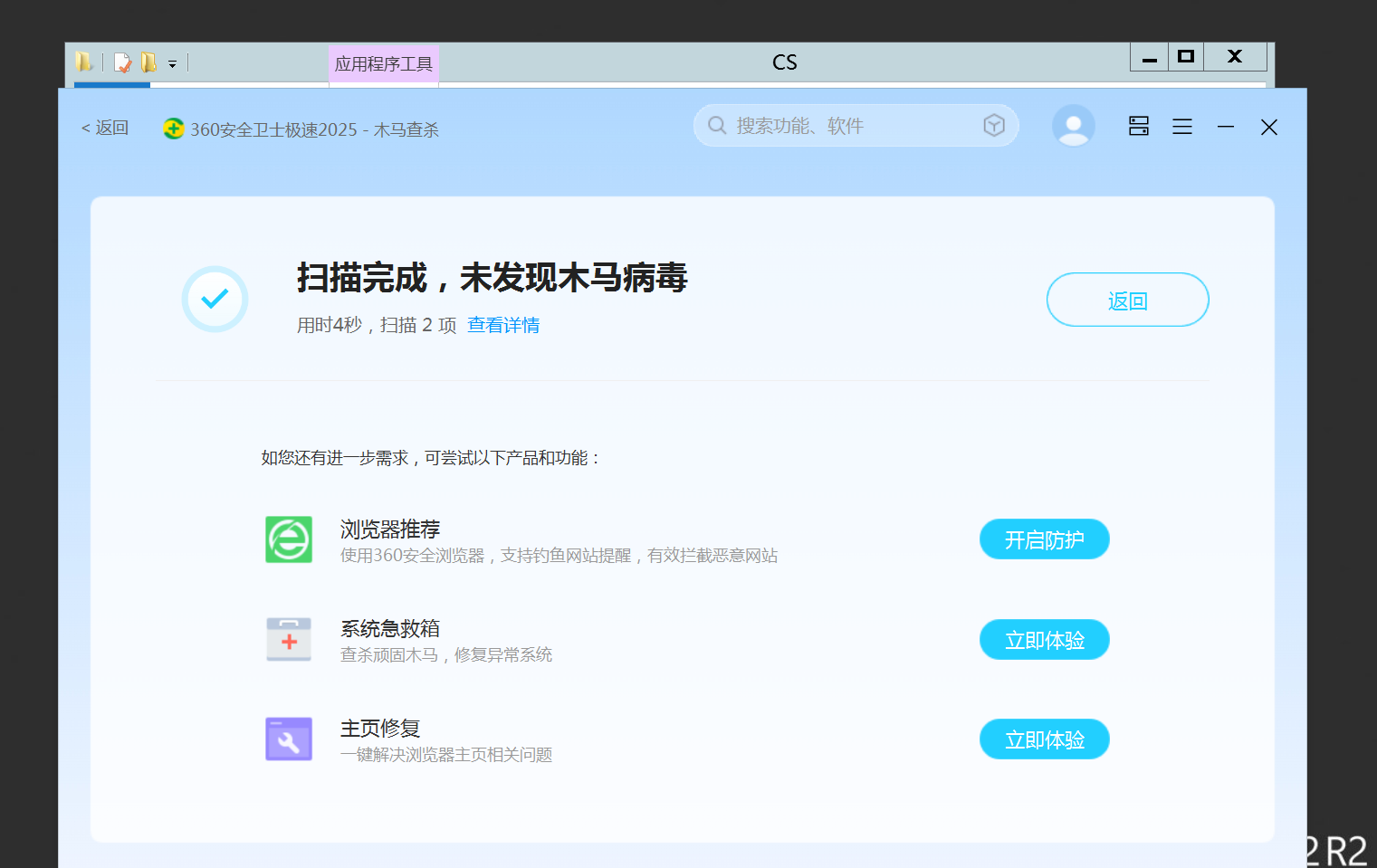 ff0ac7662708b5e475463aa967dc7c05