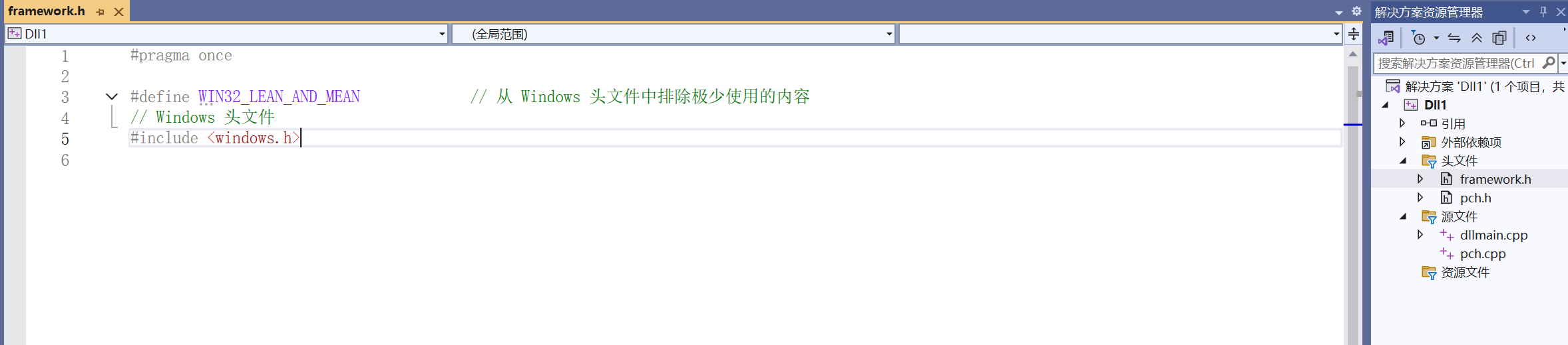 image-20250525162203565