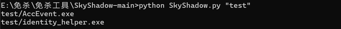 image-20250526092837175